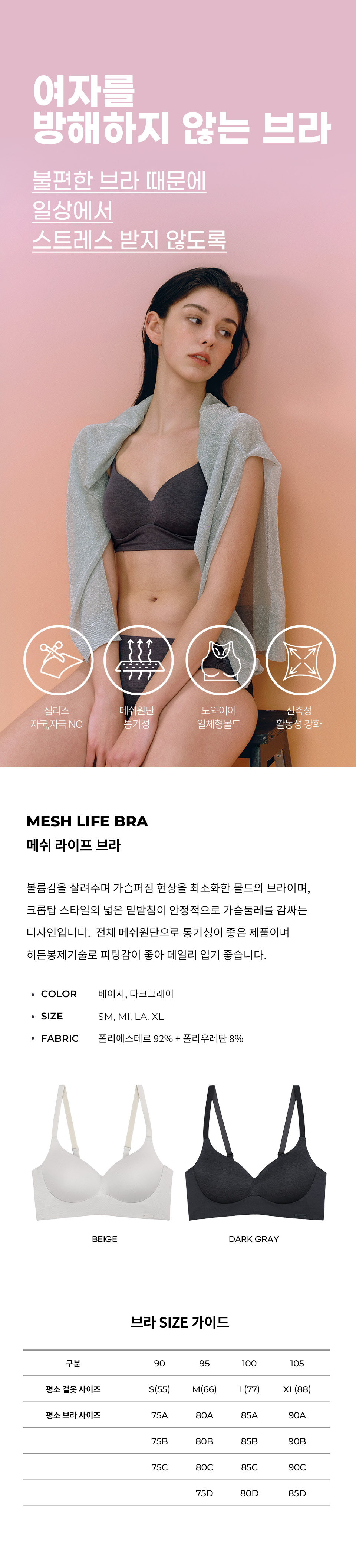 a_09455801.jpg