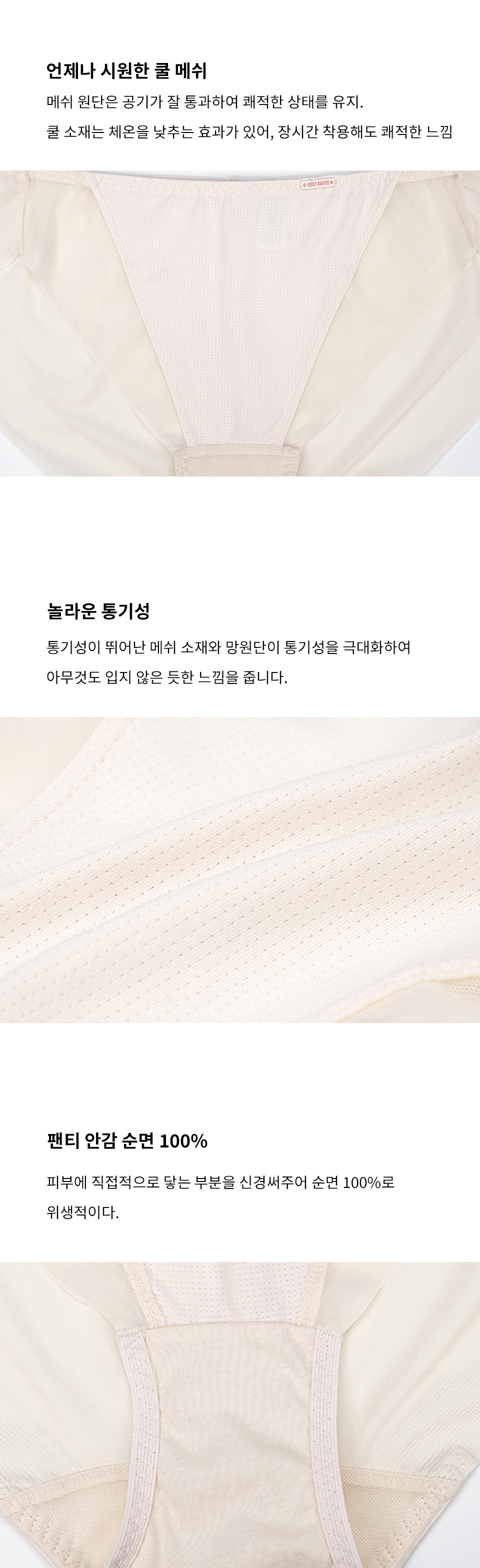 a_11045501.jpg