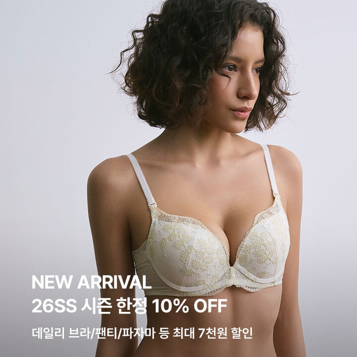 26SS NEW IN 10% 할인
